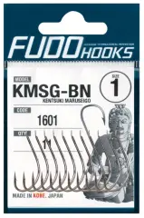 Fudo 1601 Kentsuki Maruseigo Black Nikel İğne