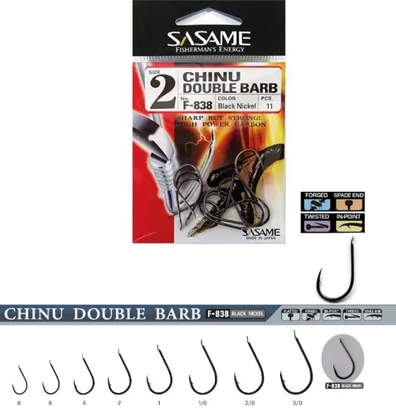 Sasame F-838 Chinu Double Barb Black Nickel İğne