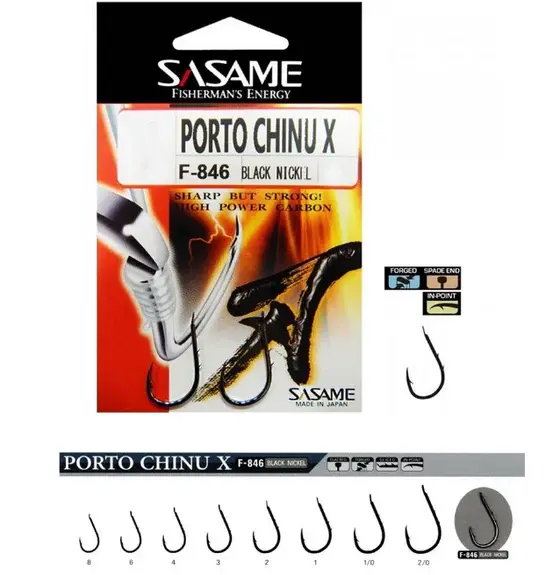 Sasame Porto Chinu X F-846 Serisi Olta İğnesi - 2/0